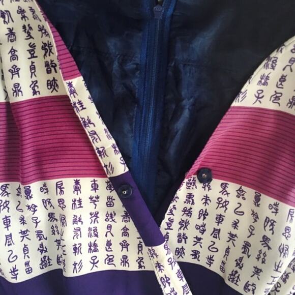 Vintage Asian Writing Striped V-Neck Mini Dress | Sz M - Picture 4 of 7